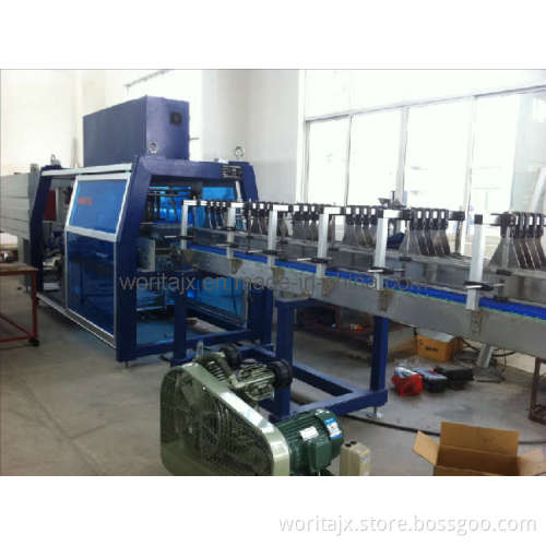 Automatic High Speed Shrink Bunder (WD-450A)